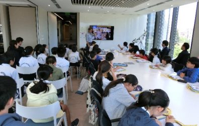 天文台事務所見学