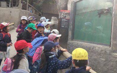 動物園遠足（小１・２年）